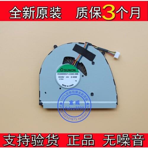 SUNON EG50050V1-C040-S99 DC 5V 2.50W Server Laptop Cooling Fan