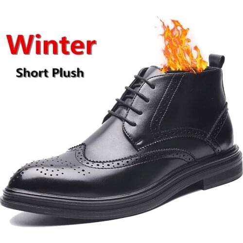 ZSAUAN Black Brown Spring/ Winter Short Plush Men Brogue Boots PU Stylish Zipper Chelsea Military Boots Gentleman Shoes