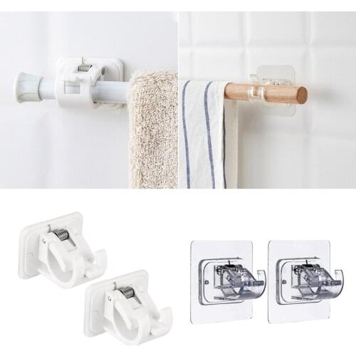 2Pc Curtain Rod Brackets No Drill Adjustable Hang Curtain Rod Holder for Kitchen