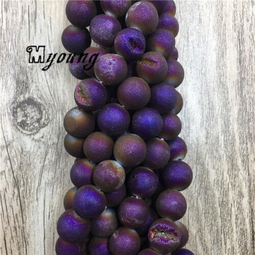 Natural Purple Titanium Druzy Agates Geode Beads,Matte Round Loose Beads,15.5" Metallic Coated Beads For Jewelry Making, MY1619