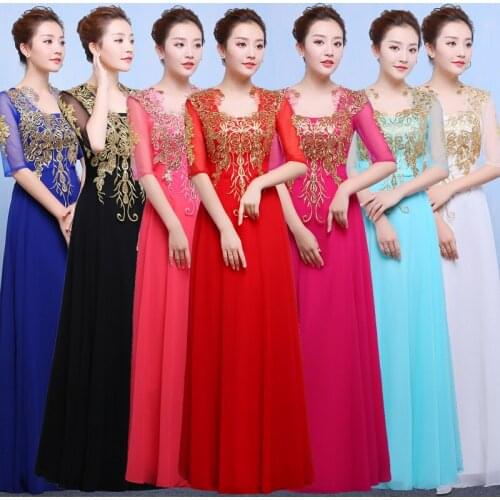 New Adult Chorus Costumes Adult Female Presenters Dress New Performances Dress Skirt Dress