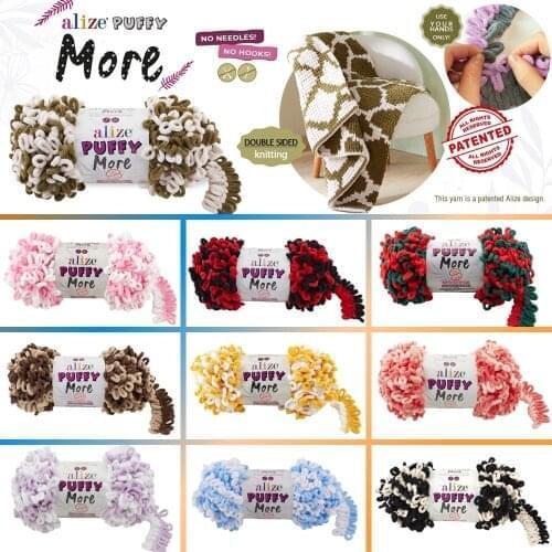 Проявите больше пышки Sewing Supplies