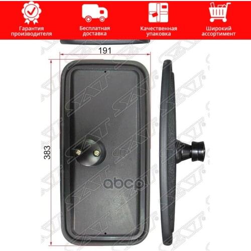 Автомобильные бамперы Sat China At AliExpress