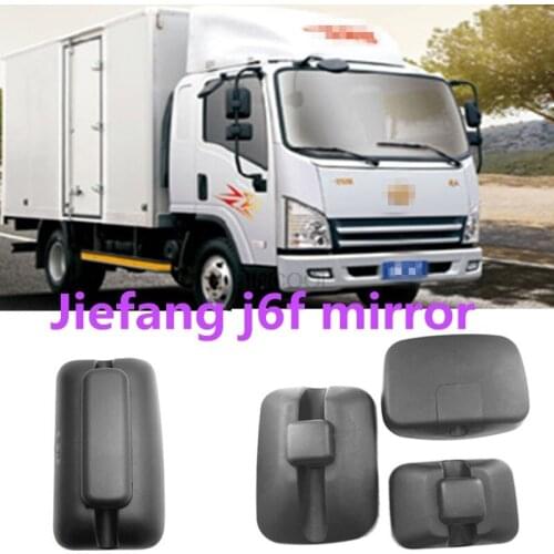 FOR Jiefang j6f reversing mirror FAW Qingdao truck reversing mirror new tiger vh rearview mirror Lin v truck mirror accessories