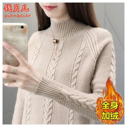 Woman Sweaters Chandails Winter Loose Pullover Cable-Knit Turtleneck Inner Wear Sweater Female Knitted Sweater