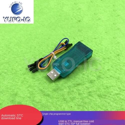 Free Ship 1PCS Automatic STC to Conjoin the Microcontroller Programmer USB TTL Hands-Free Cold Start stcisp Full Isolation Type