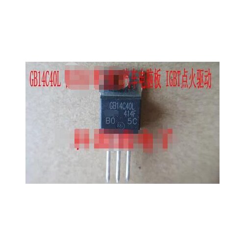 100% NEW Free shipping GB14C40L