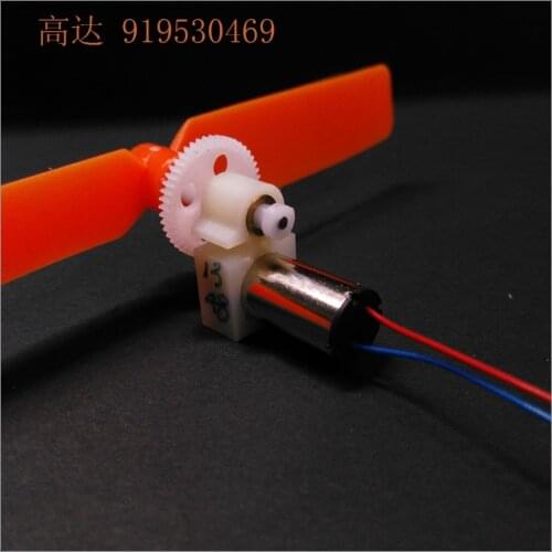 4-inch plane gear 1.5mm axis with propeller DIY micro plane model parts 3.7-4.2v