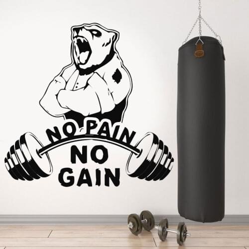 No Pain No Gain Gym Studio Poster Vinyl Fitness Bodybuilder Sport Coach Wall Sticker Interior Window Decals Removable Mural S016
