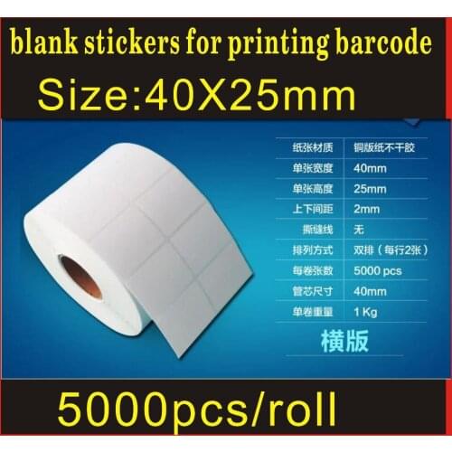 DIY lable 5000pcs/lot/roll size:40mm X25 mm Coated adhesive blank sticker barcode printing paper blank label paper