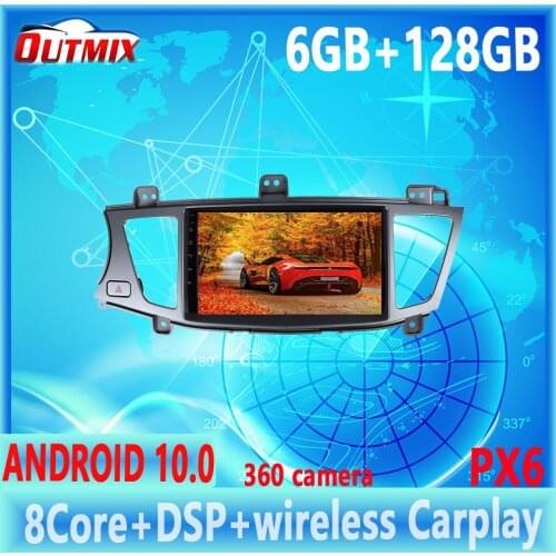 For Kia K7 2007-2014 360 Camera Screen Car Multimedia Player GPS Navigation Head Unit Auto Radio Audio Stereo Tape Recorder