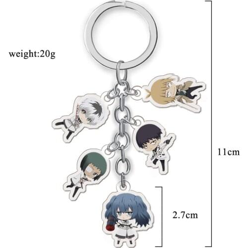 Dower Me Keychains