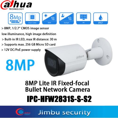 Dahua IP camera 8mp POE IPC-HFW2831S-S-S2 H.264&H.265 starlight IR 30m SD card slot network camera P67, PoE IVS cctv