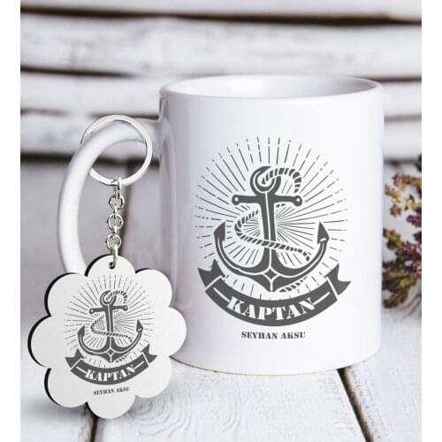 Personalized Professional Captain White Mug and Keychain Gift Seti-7