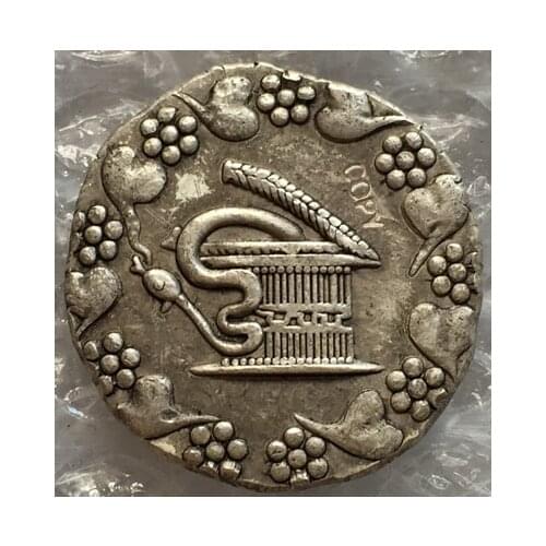 Type:#7 Greek COPY COINS Irregular size