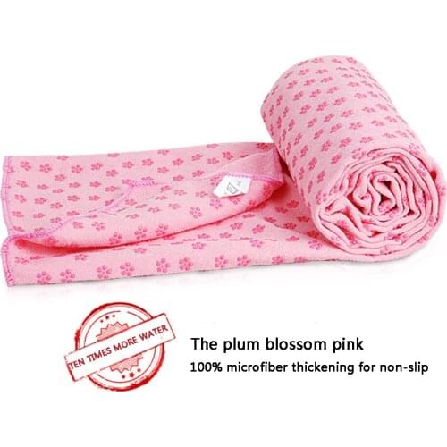 Thickening Yoga Towel Moisture-absorbent Anti-skid Cover Blanket Cushion In Winter Yoga Supplies Net Bag