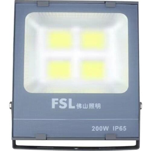 Outdoor waterproof floodlights advertising floodlights warehouse lighting floodlights