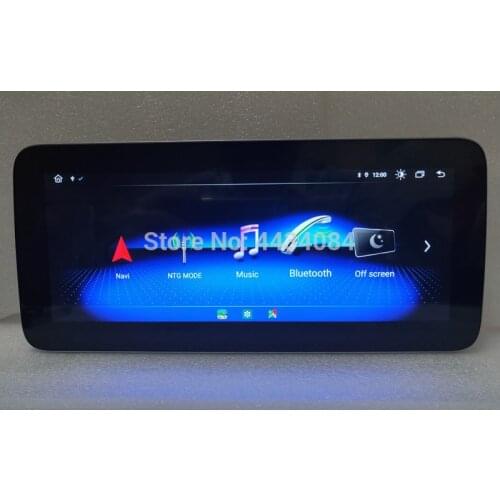 Ouchuangbo car radio gps for mercedes benz W212 E220 E260 E300 E400 NTG 5.0 with 8 core 4+64 1920*720 android 10 OS