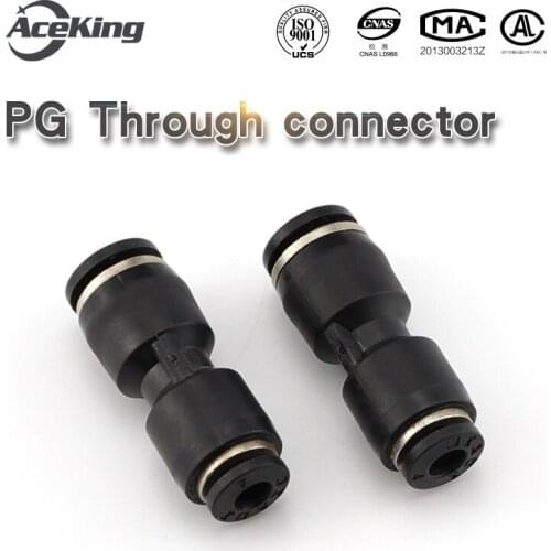 Pneumatic quick coupling black plastic change-over quick coupling direct draft coupler quick pg6-4/8-6/10-8/12-10/12-8