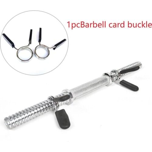24mm Barbell Gym Weight Dumbbell Lock Clamp Spring Collar Clips Gift Bar Special Circlip Card Buckle Spring Strength Training