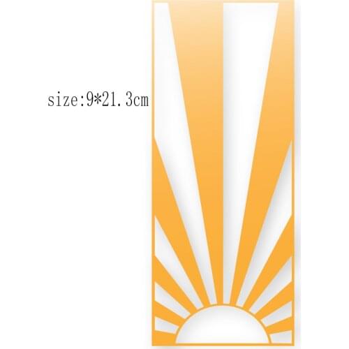 Sirius Glowing rectangle background Metal Cutting Dies DIY Scrapbooking Photo Embossing Craft Die scrapbooking nouveau arrivage