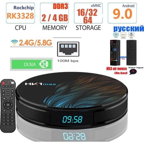 HK1 MAX tv box Android 9.0 2G/4G rom 16G/32G/64G 2.4G/5G Dual Wifi RK3318 Quad-Core BT 4.0 Media Player