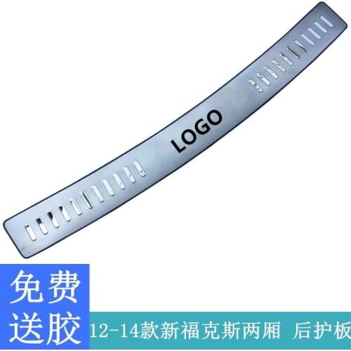 Car styling For 2012 -2017 for Ford Focus Mk3 Hatchback Stainless Steel Rear Bumper Protector Sill Trunk Tread Plate Trim