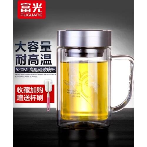 Double Glass Portable Tea Cup Large Capacity Household Tea Cup My Water Bottles Simple Office Thick Portable Water Cups FF70P