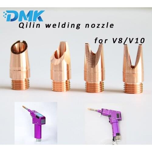 M10mm feeder Copper Welding Nozzles Laser Welding Head Gun Nozzle Qilin V8