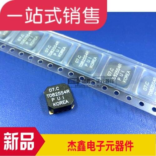 Original new 100% SMT-0825-S-4-R SMD buzzer T0825S4R (Inductor)