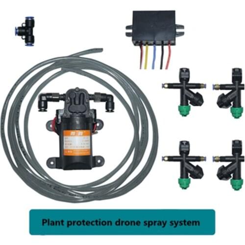 A full set of pressure nozzles for plant protection drone spraying system, high pressure version with 12S step-down voltage regu