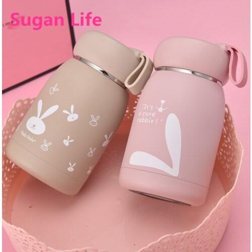 SUGAN LIFE Children's Thermoses