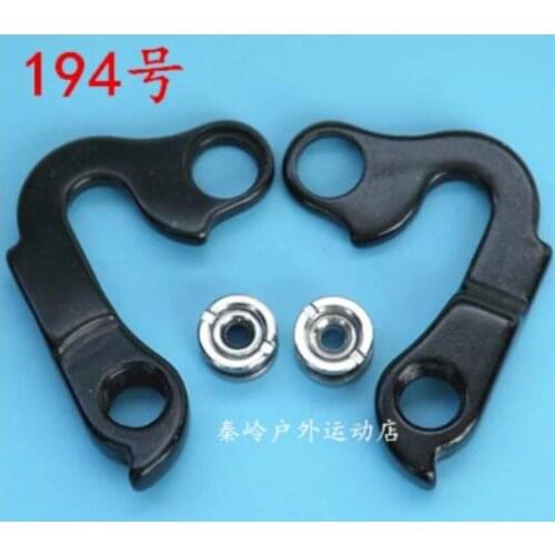 5pcs Bike rear gear mech derailleur hangers dropout w Bolts For Commencal Flame Essence Supreme FR Premier Normal Combi / MUSING