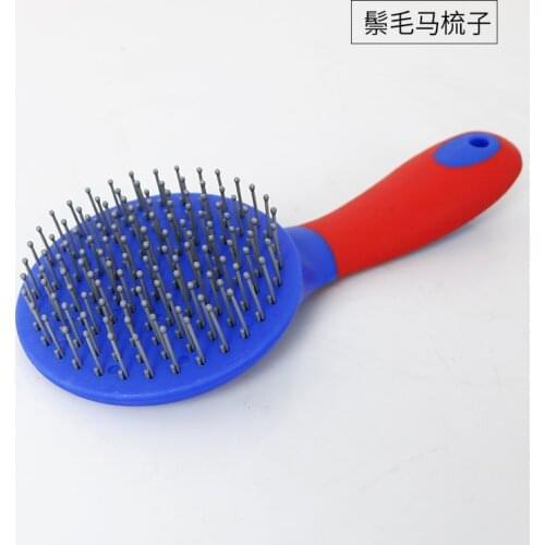 Horse massage brush plastic horse brush washing tool