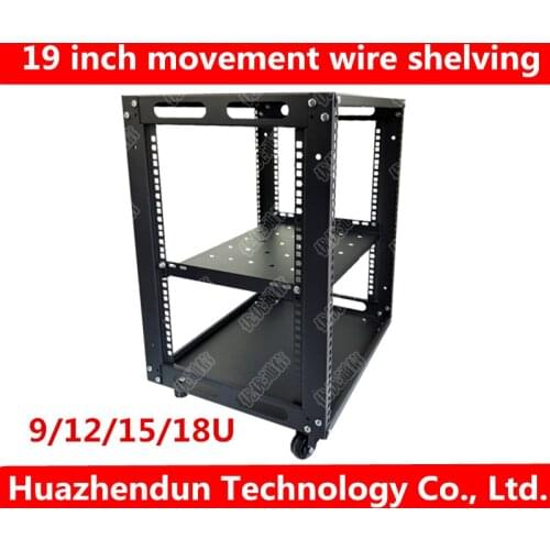 9/12/15/18u Cabinet Simple Open type 19 inch movement Aeronautical power amplifier cabinet rack Sound rack bracket wire shelving