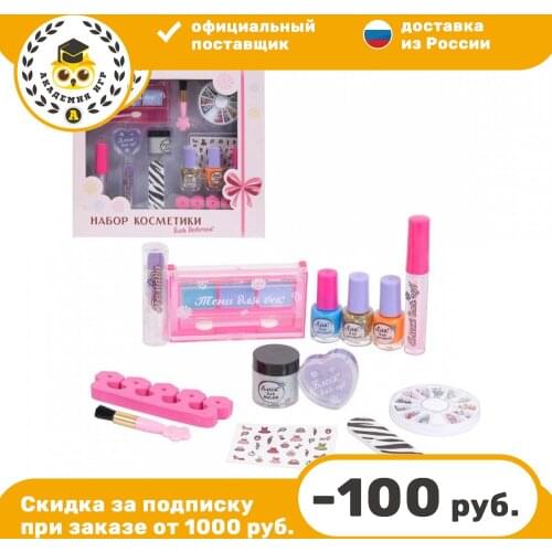 Zefirka Stylist Play Sets