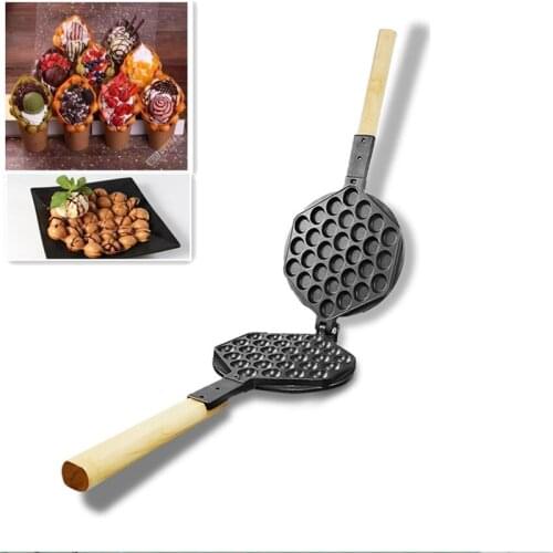 Non-Stick Surface Waffle Maker Replacement Eggettes Bubble Egg Waffle Mold Plate For Eggette Ice Cream