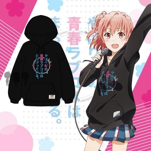 Anime Second Element My Youth Peripheral Love Story Sweatshirt T-Shirt