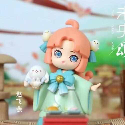 Blind Box Weiyang Song Series Tide Play Ancient Style Lovely Beautiful Girl Gift Ornaments Handmade Cute Doll Anime Figure Toys