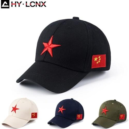 New Summer Child Sun Protection Cap Boy Five-pointed Star Embroidery Cotton Hat Girl Outdoor Travel Solid Color Adjustable Hat