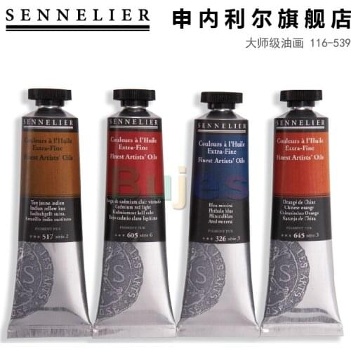SENNELIER Artists' Master-grade Honey Watercolor Paint,oil Paint Single Tube Acuarelas Caligraphy Ink,Artist Quality,Art,Adults
