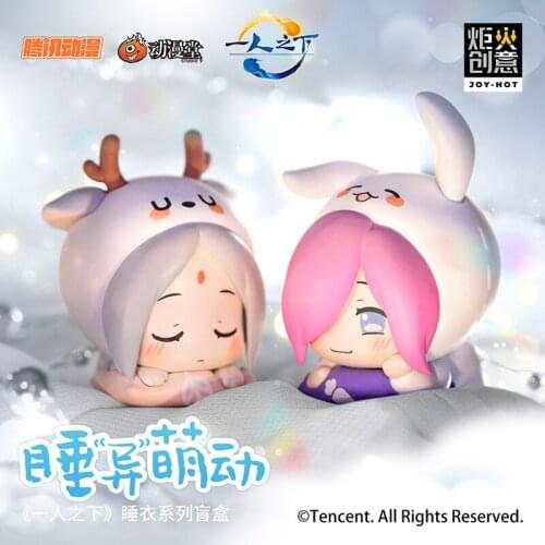 One Person Under The Blind Box Pajamas Series Trend Toys Hand Do Ornaments Surrounding Pre-sale Official Home Decore Kawaii Toys