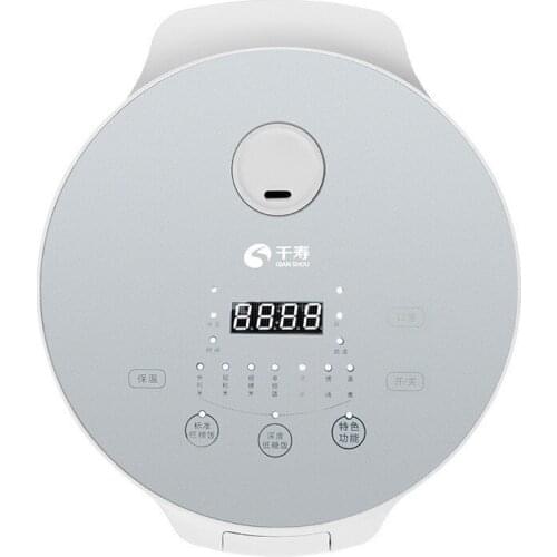 Smart low-sugar rice separation rice cooker 5L small kitchen rice cooker portable 4-5 people household rice cooker