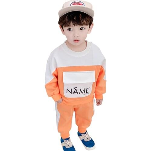 Startist Tracksuits For Boys