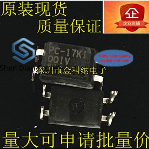 10pcs 100% orginal new in stock Imported PC-17K1 PC-17KI CB optocoupler isolator straight plug DIP-4 pin chip