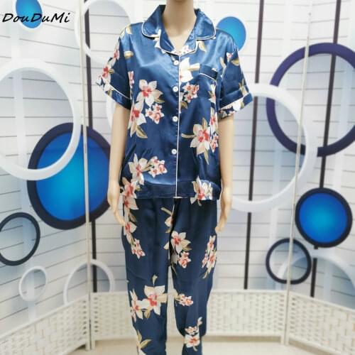 DouDuMi Women's Sleepwear