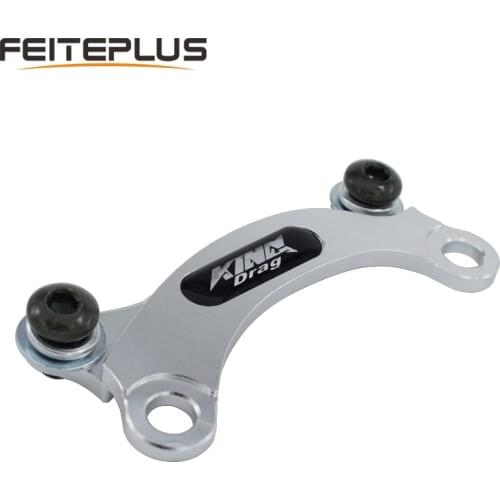 LC135 267mm Refit Rear Brake Caliper Mount Bracket Clamp Pads Motorcycle Parts Disc Brake Pump Adapter Holder