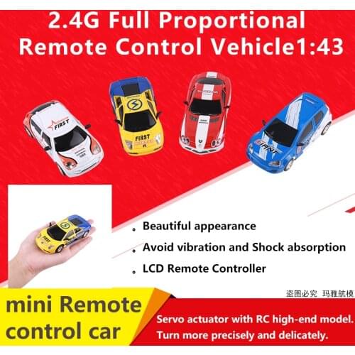 Mayatech Mosquito Car Remote Control Model Car 1/43 MINI-Z Drift Mosquito Car RTF for Lamborghini Benz focus mini coope