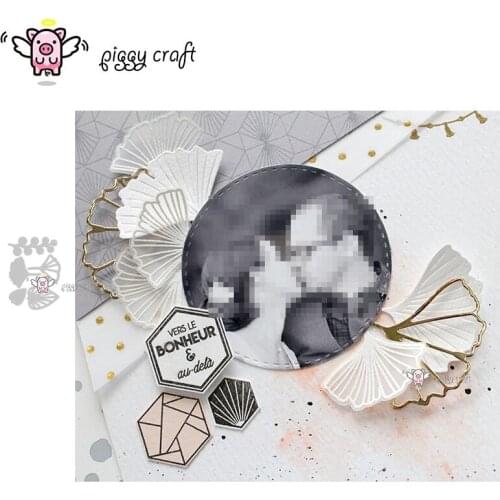 Piggy Craft metal cutting dies cut die mold 5Pcs Leaf decoration Scrapbook paper craft knife mould blade punch stencils dies