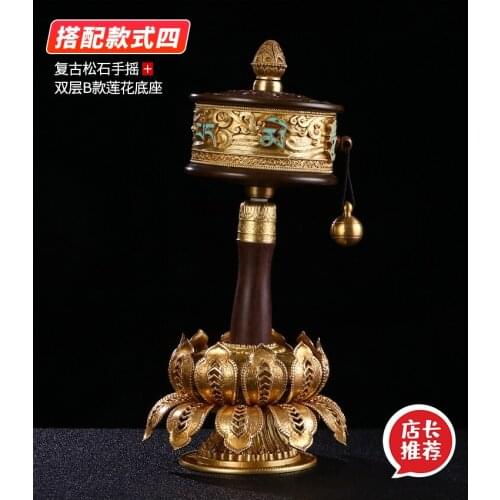 A SET & HOME protection high grade Buddhism recite chant scriptures Mantra Turning Scripture prayer wheel + copper flower base